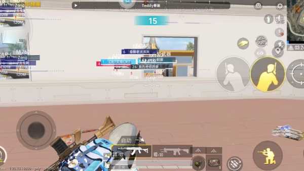 和平精英最新版辅助插件【AM内部】横空出世