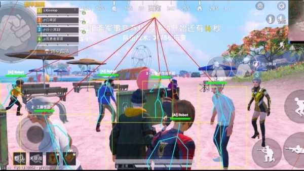 和平精英辅助【天之蓝一体直装】全屏透视 锁头自瞄 子弹追踪  物资显示 车辆加速 人物飞天  皮肤美化