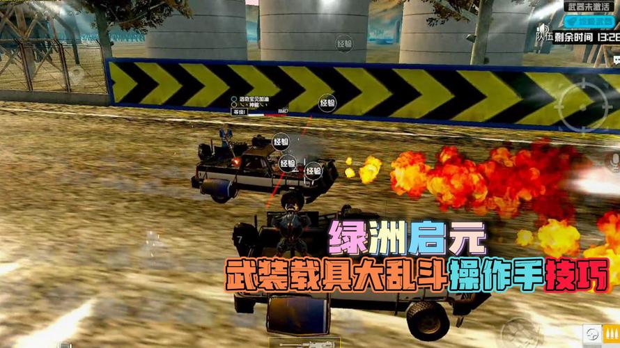 和平【涂山红红】辅助轻便直装工具,重现丝滑畅快体验